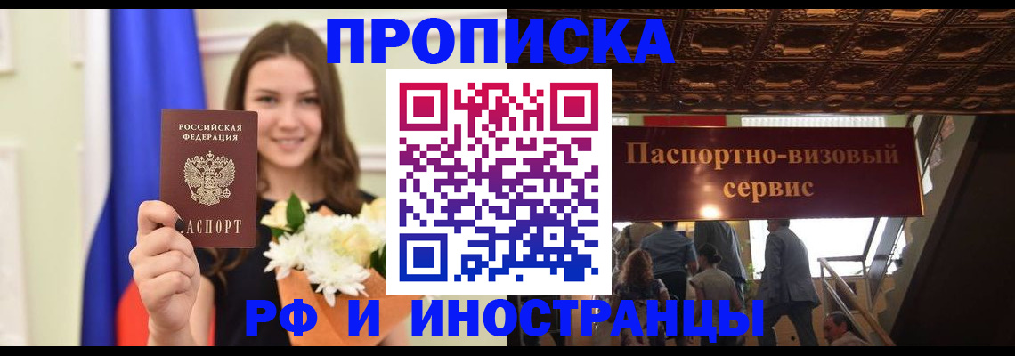 форма 3 в Оренбургской области